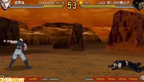 Hokuto No Ken: Raoh Gaiden (PSP Fighting Game) - TFG Profile