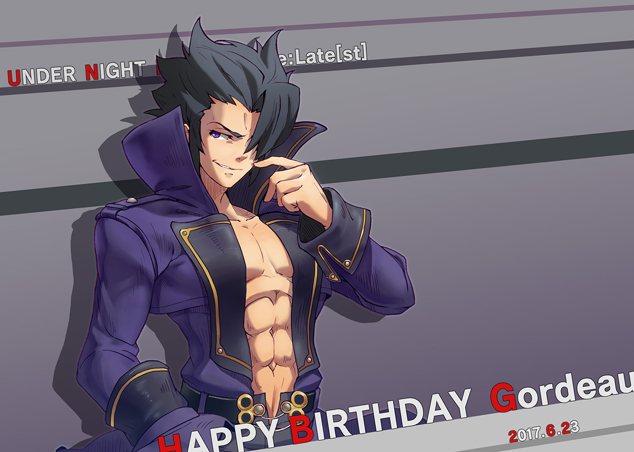 Gordeau (Under Night In-Birth)