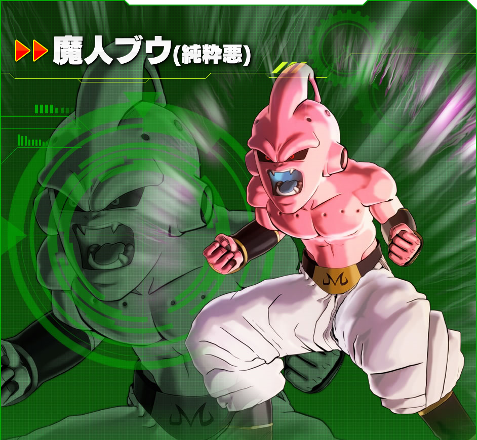 Kid Buu Dragon Ball Fighterz