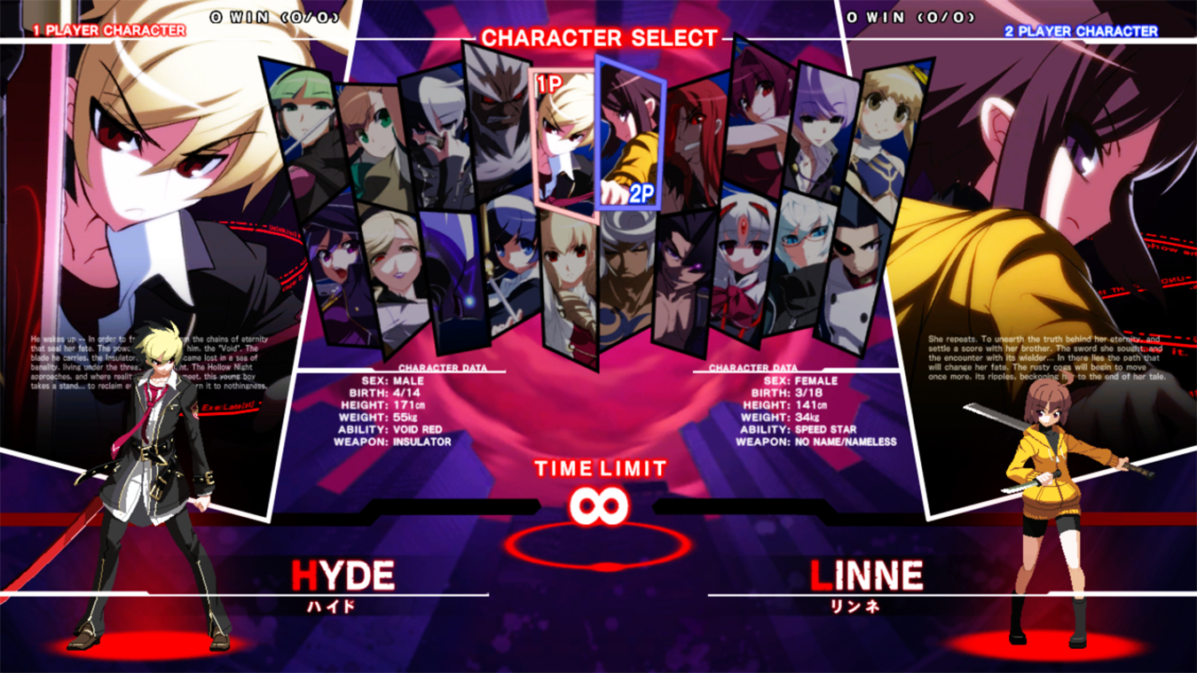 Game settings - Under Night In-Birth Exe:Late[st]