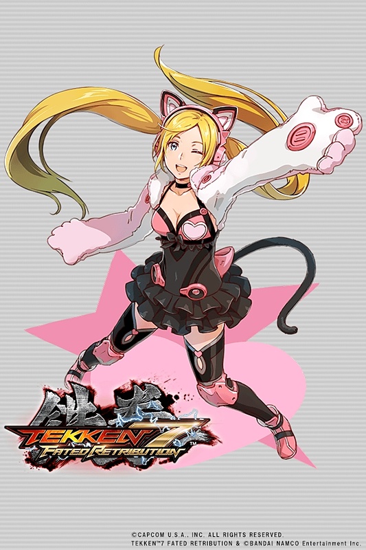 Another rage art quit by a lucky Chloe 😟🤣🤣 #tekken7 #tekken