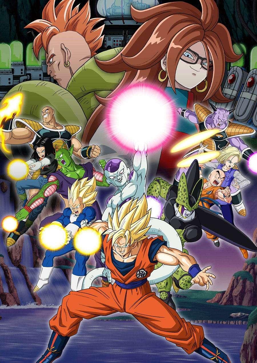 Dragon Ball Fighters é novo jogo de luta da Arc System Works - NerdBunker