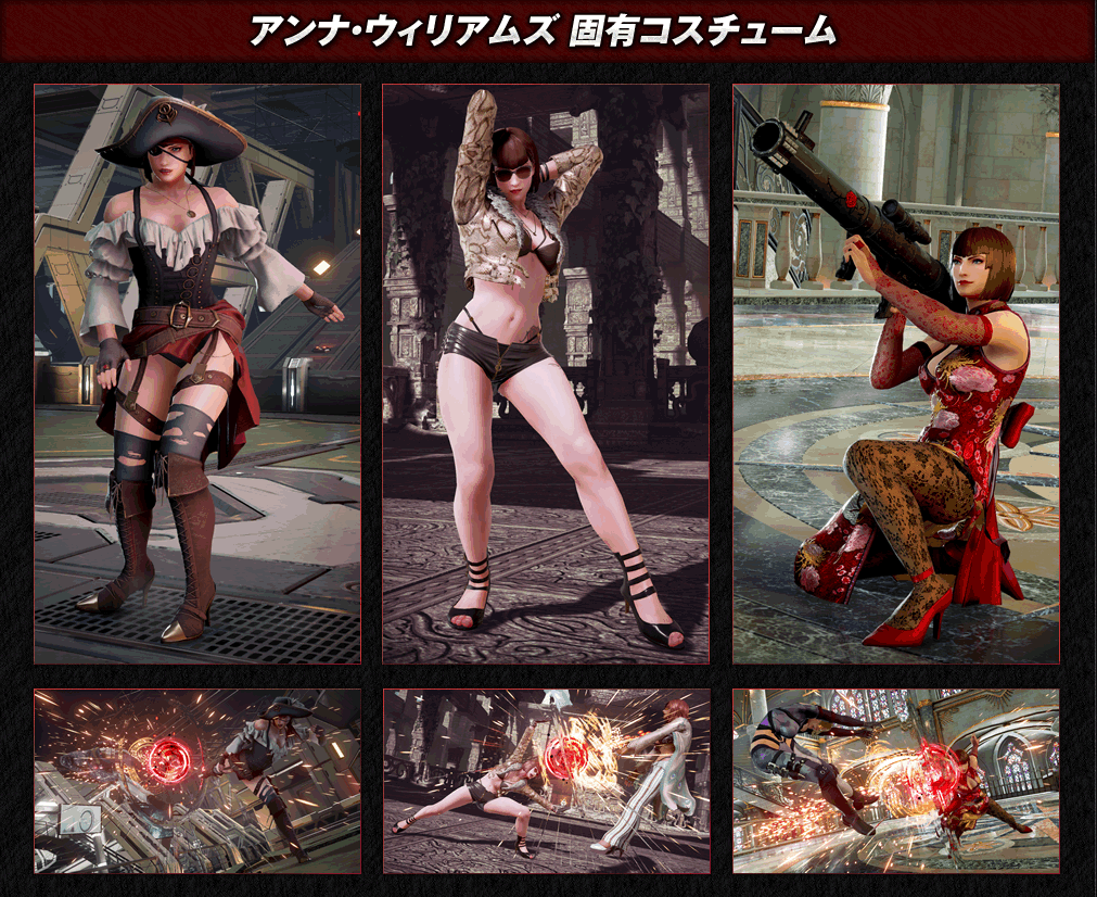 Tekken 7 Lei Wulong Anna Williams Classic Alternate Costumes Screenshots New Trailer