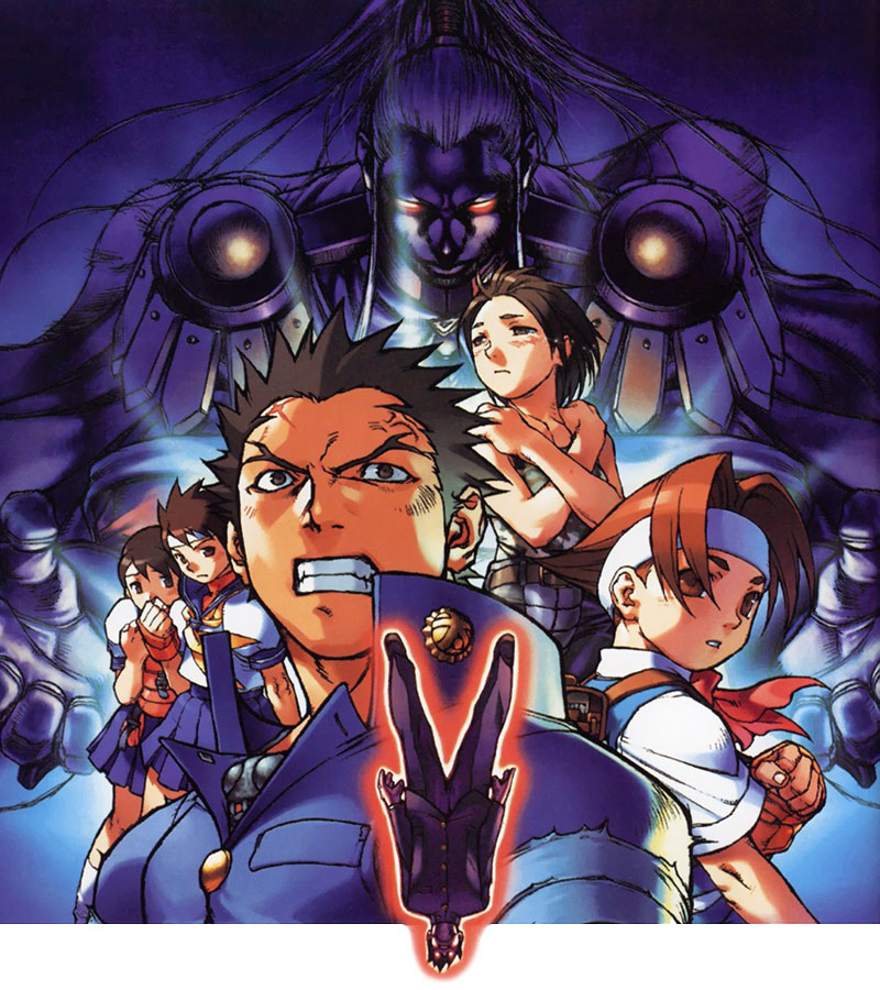 Street Fighter Galleries: Rival Schools