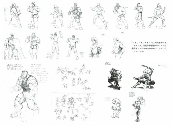 Street Fighter II: Every Character's Backstory & Fighting Style