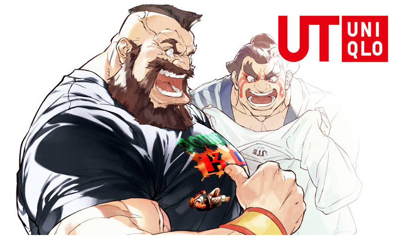 Zangief Imagens do personagem, Images, Street Fighter II, Museu