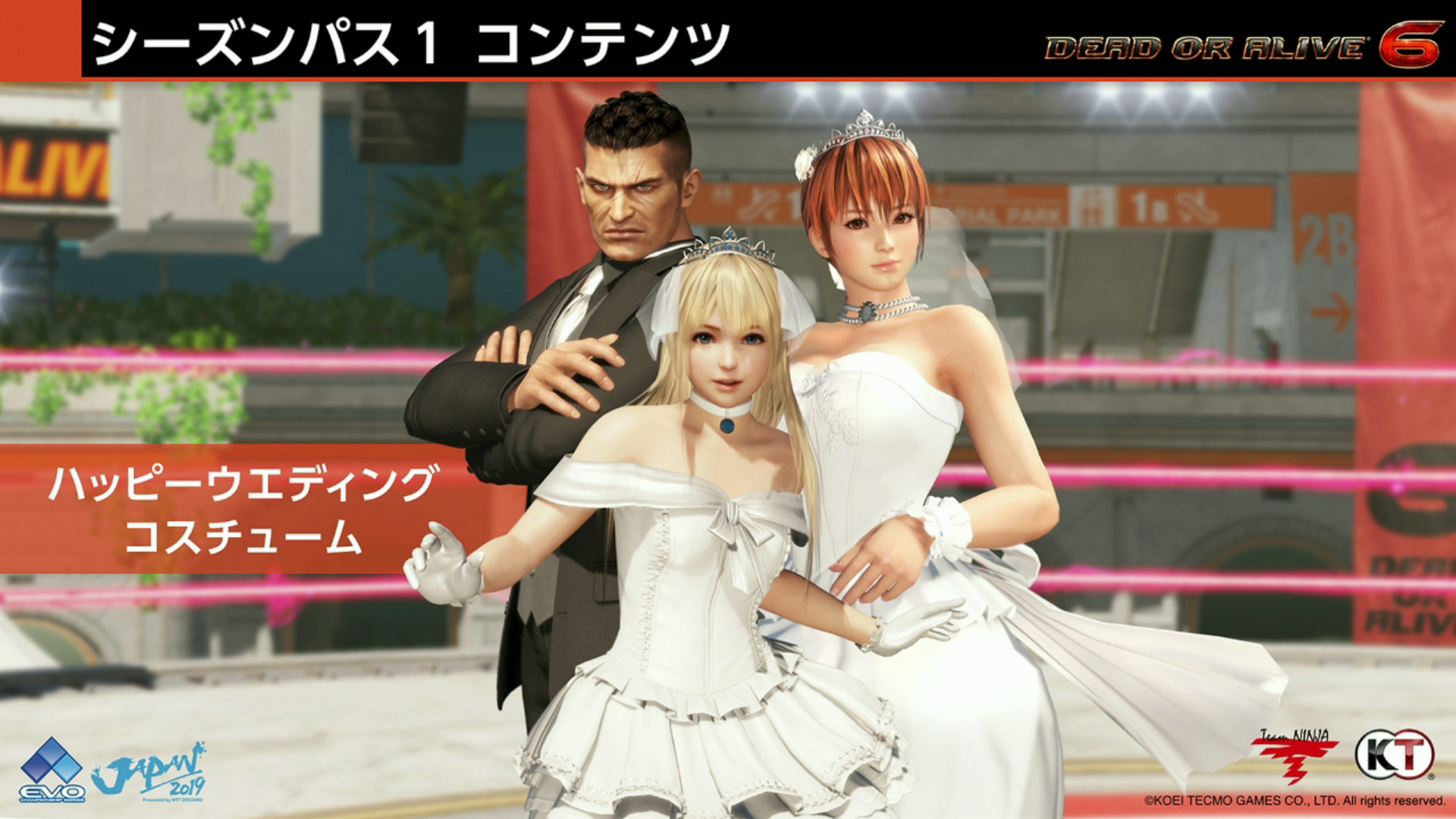 Dead or Alive 6 Getting Deluxe Demo, Mai Shiranui and Another KoF Character  Coming as DLC