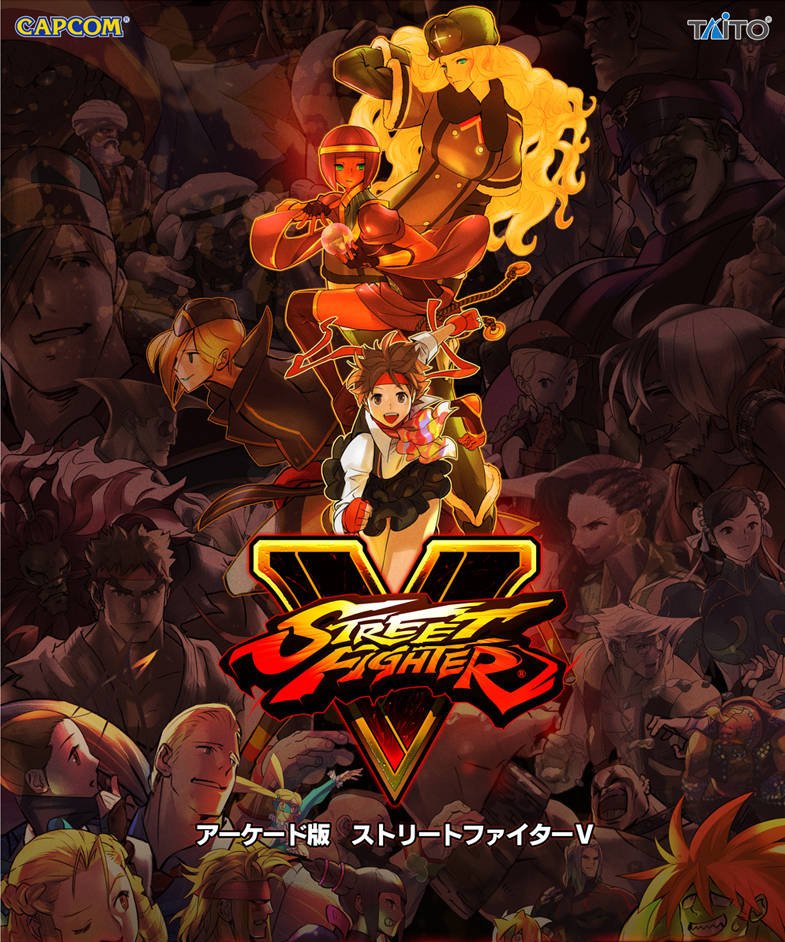 Street Fighter 5: Type Arcade launch 1 out of 6 image gallery