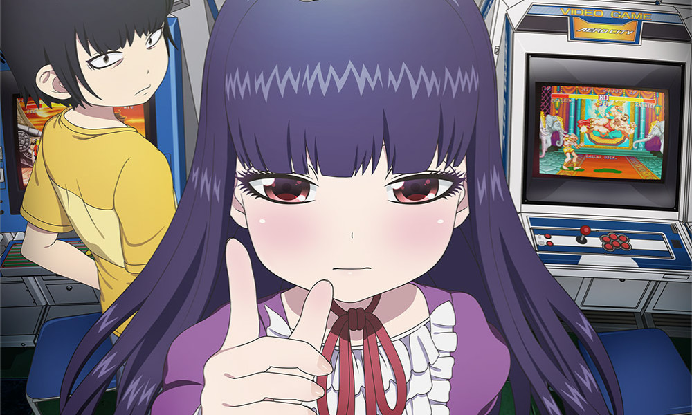 GeekZone 27 - Hi Score Girl