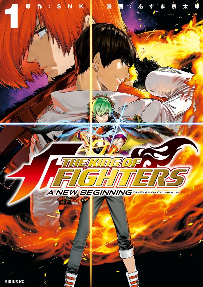 The King of Fighters: A New Beginning Coming to North America in 2020