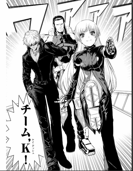 NEW King of Fighters manga for 2018!! – J1 STUDIOS