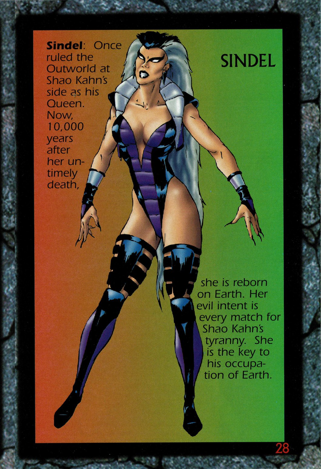 Sindel, Wiki