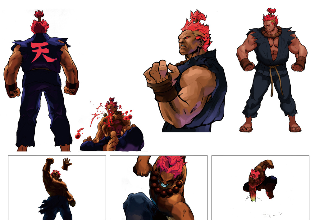 Akuma / Gouki (Street Fighter) TFG Art Gallery - Page 3