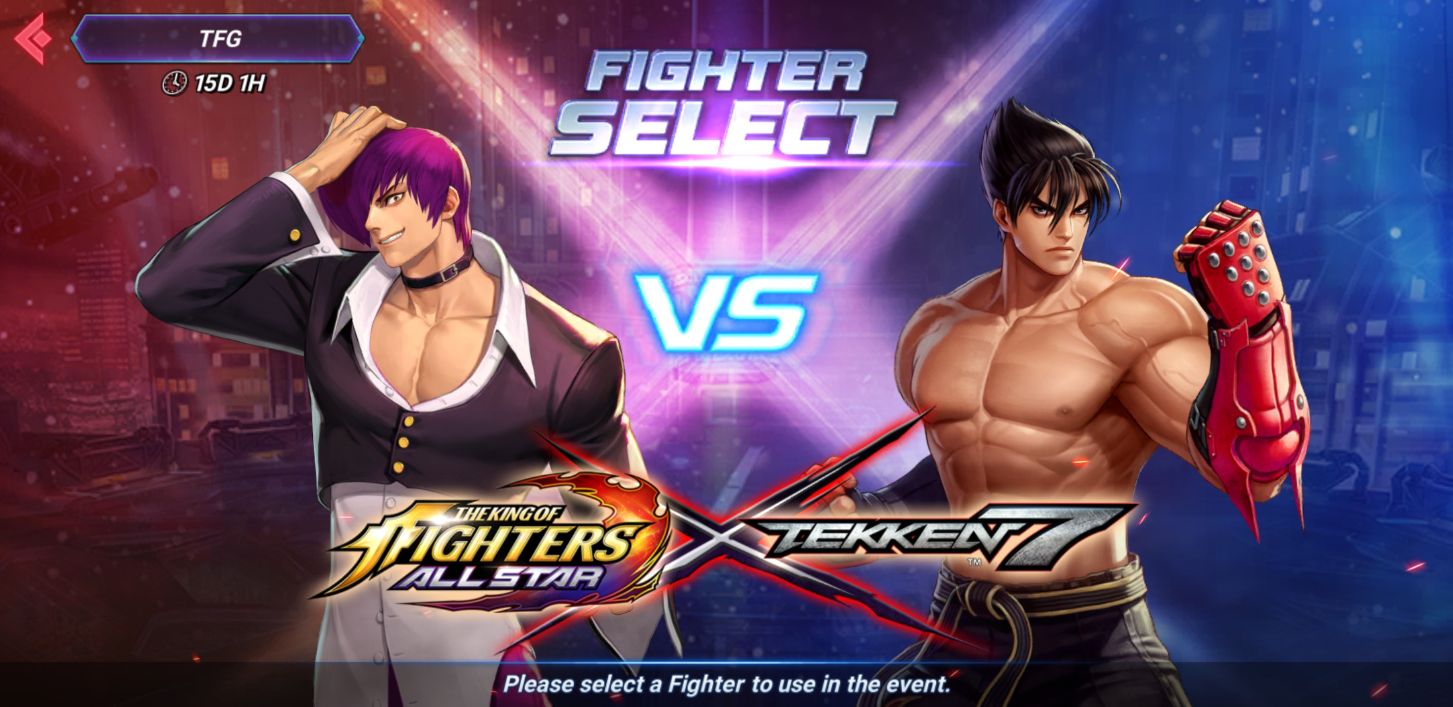 ABOUT KOF  THE KING OF FIGHTERS PORTAL SITE