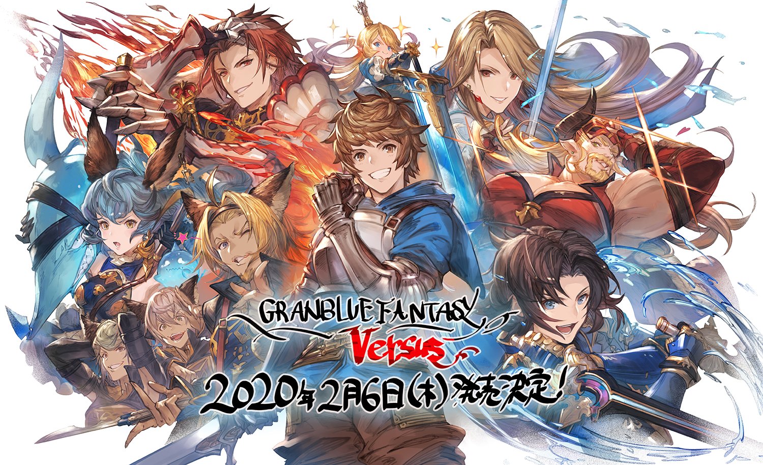 Granblue Fantasy Versus - TFG Preview / Art Gallery