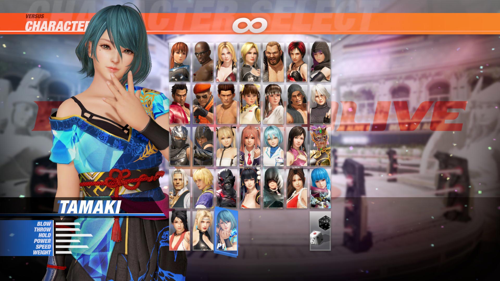 Dead or Alive 6 - TFG Profile / Art Gallery