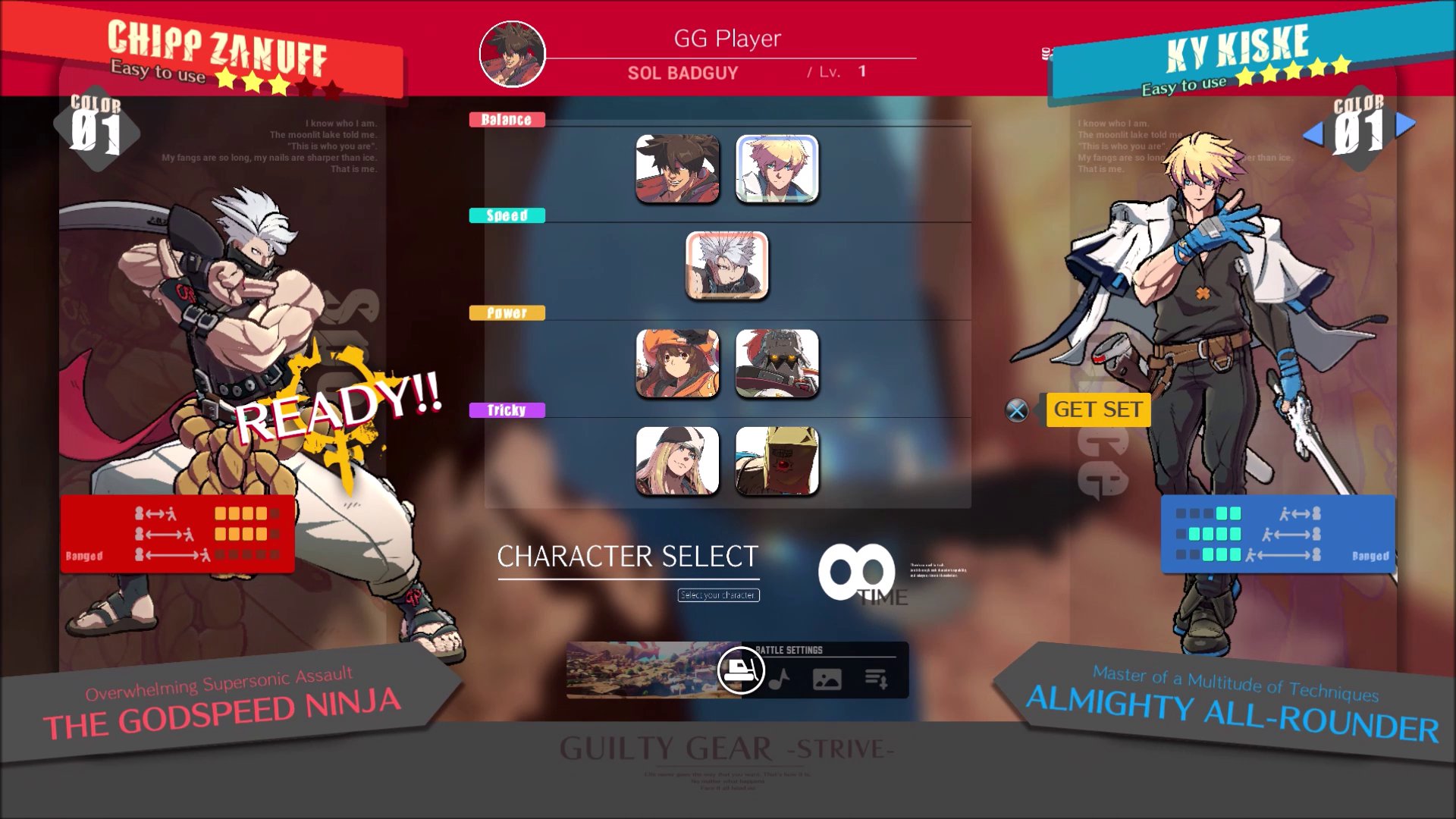 Guilty Gear Strive Developer S Backyard 3 Fighting Game News