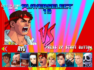 street fighter ex2 plus arcade cheats