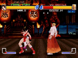 Fatal Fury 2 - TFG Review / Art Gallery