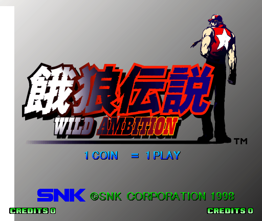 Fatal Fury: Wild Ambition - Arcade - Artwork - Select Screen