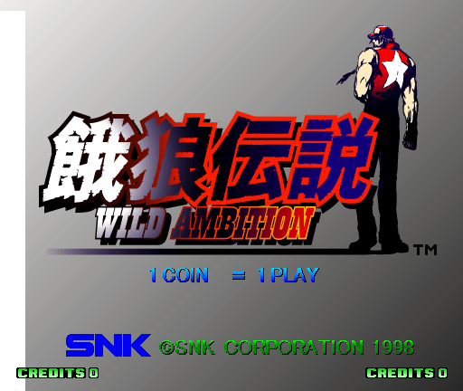 Fatal Fury: Wild Ambition (PlayStation)【Longplay】 