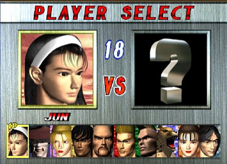 Tekken 2 All Characters [PS1] 