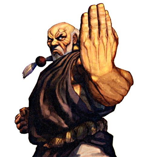 Gouken - Street Fighter Wiki - Neoseeker