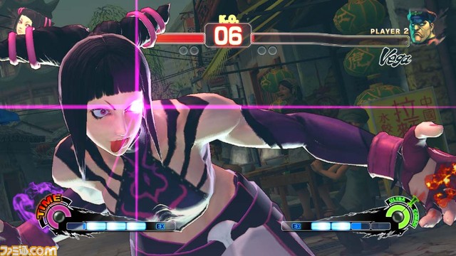 Juri Han (Street Fighter)