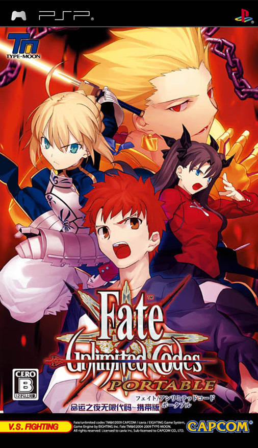 Fate/Unlimited Codes TFG Review