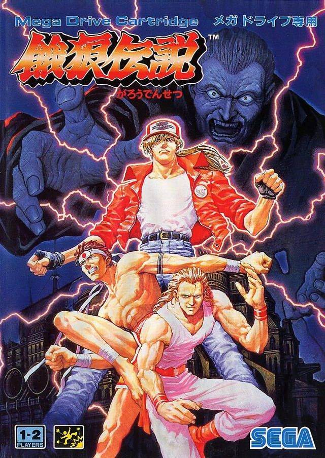 AhlexTerry SNK Brasil on X: Fatal Fury 1 (1991 x The King of