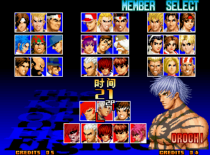 kof 97  King of fighters, Kof, Snk king of fighters