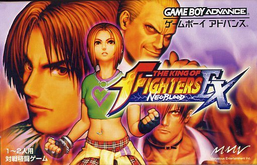 The King of Fighters '98: Ultimate Match - TFG Review