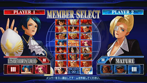 The King of Fighters XII - Iori Yagami All Win Quotes (English) PS3 