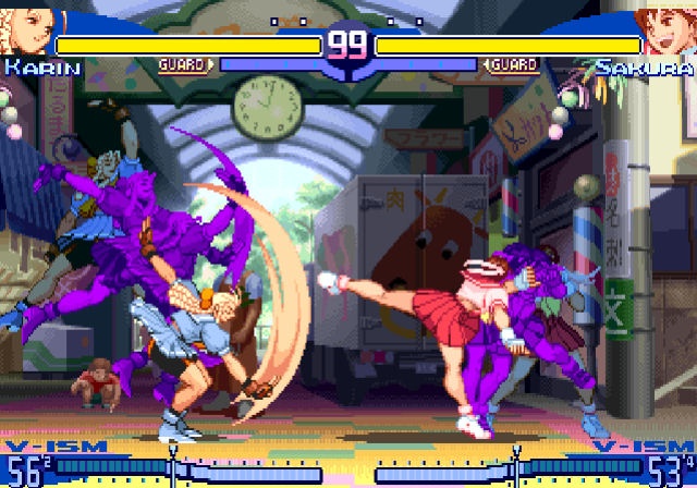 Street Fighter Alpha 3: Max / Street Fighter Zero 3: Double Upper - TFG  Review