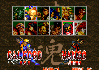 fighters generation samurai shodown 4