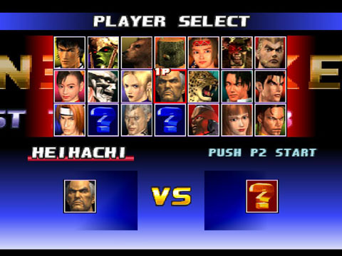 tekken3roster