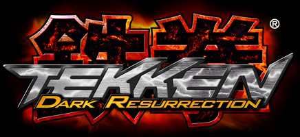 Tekken: Dark Resurrection