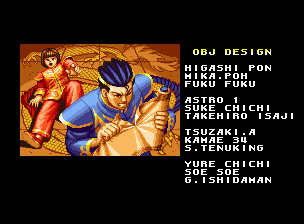 Ending for Fatal Fury 3-If You Reach Jin Chonshu / Jin Chonrei (Neo Geo)