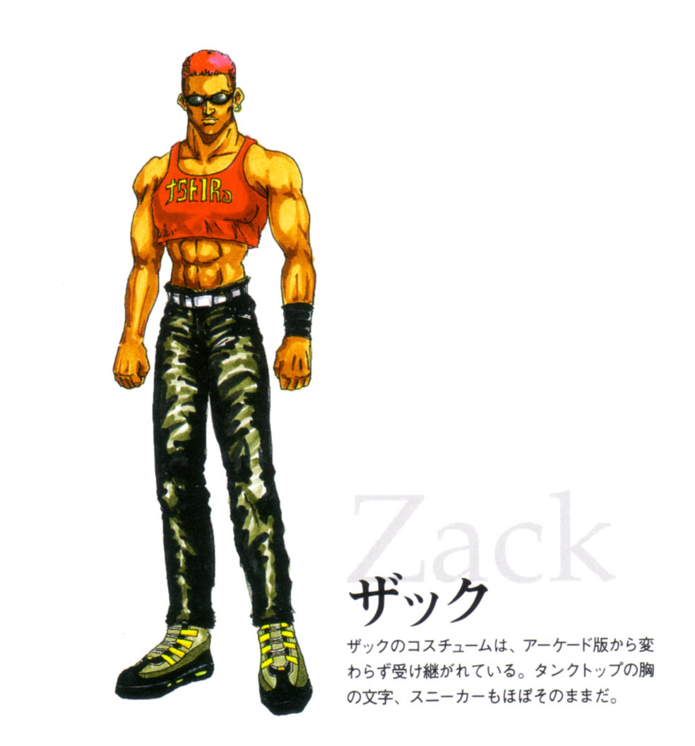 zack-doa1-conceptsketch.jpg