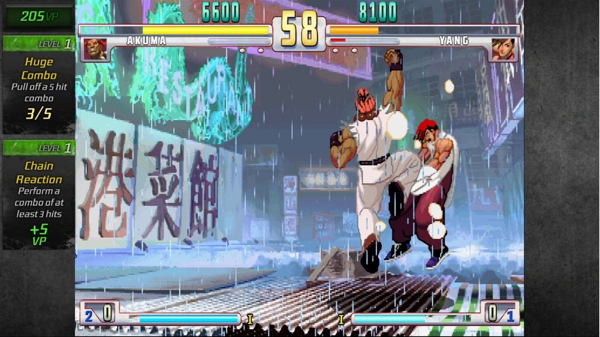 Street Fighter III: 3rd Strike Online Edition - TFG Review / Art Gallery