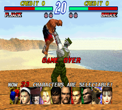 Tekken 2, Tekken Wiki