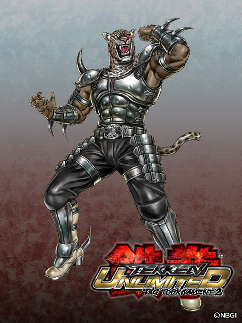 Armor King Tekken