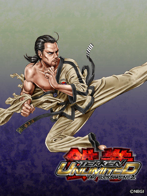 Confidencial 3 - Baek Doo San' ou em kanji do nome coreano: 白頭山 ({{{2}}}?)  é um personagem da série de jogos de luta Tekken. Sua estréia foi em Tekken  2, como sub-chefe