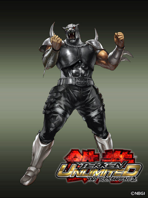 Armor King II, Tekken Wiki