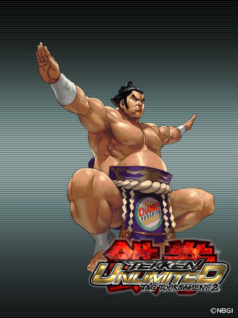 Tekken Tag Tournament 2 - GameHall
