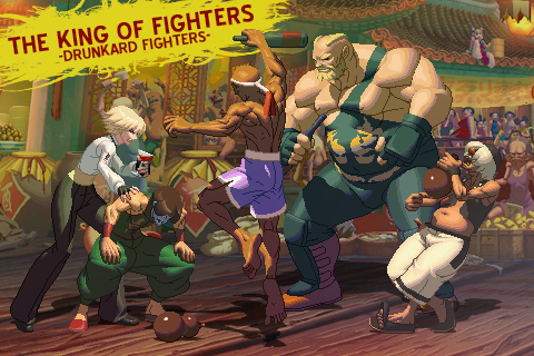 kof13-card6.png