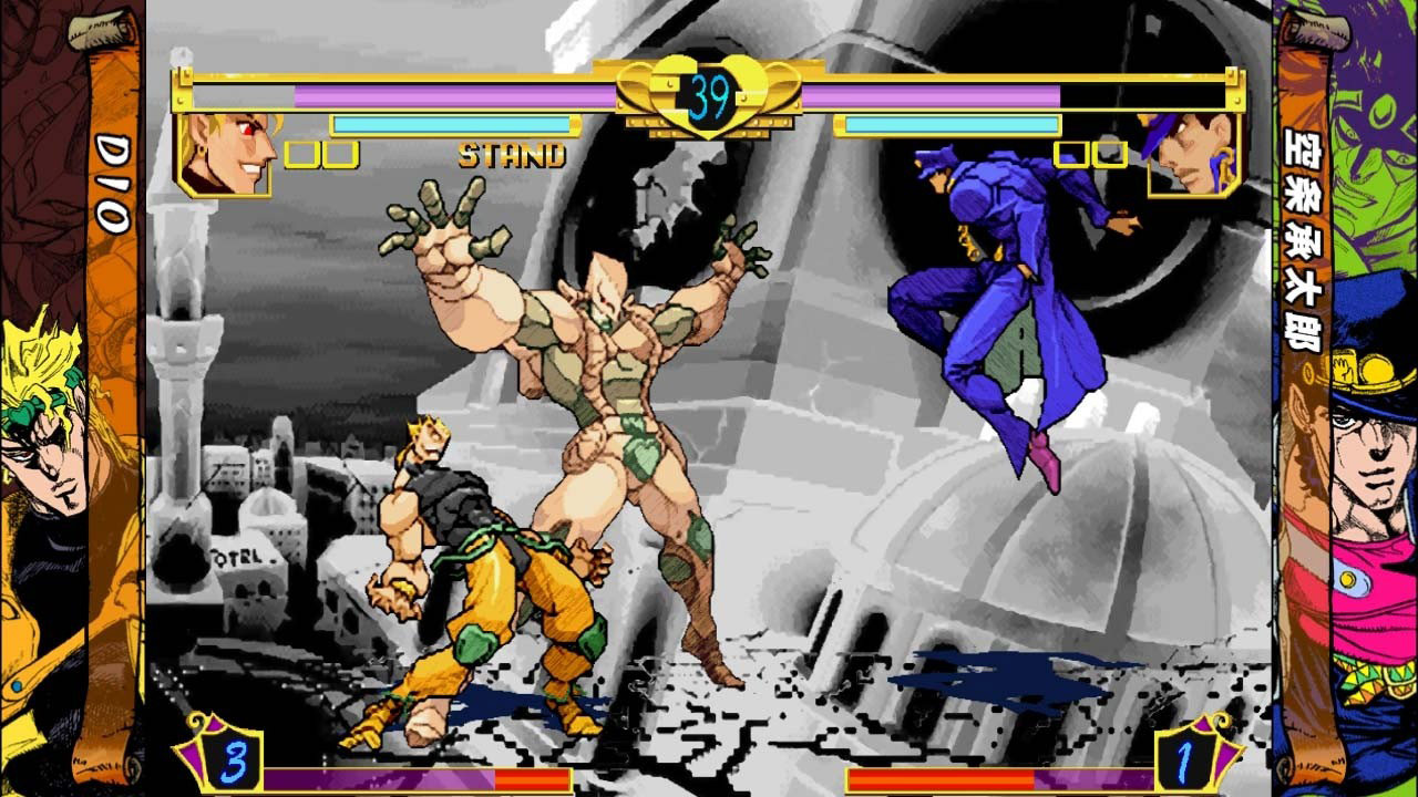 JoJo's Bizarre Adventure (1998) - MobyGames