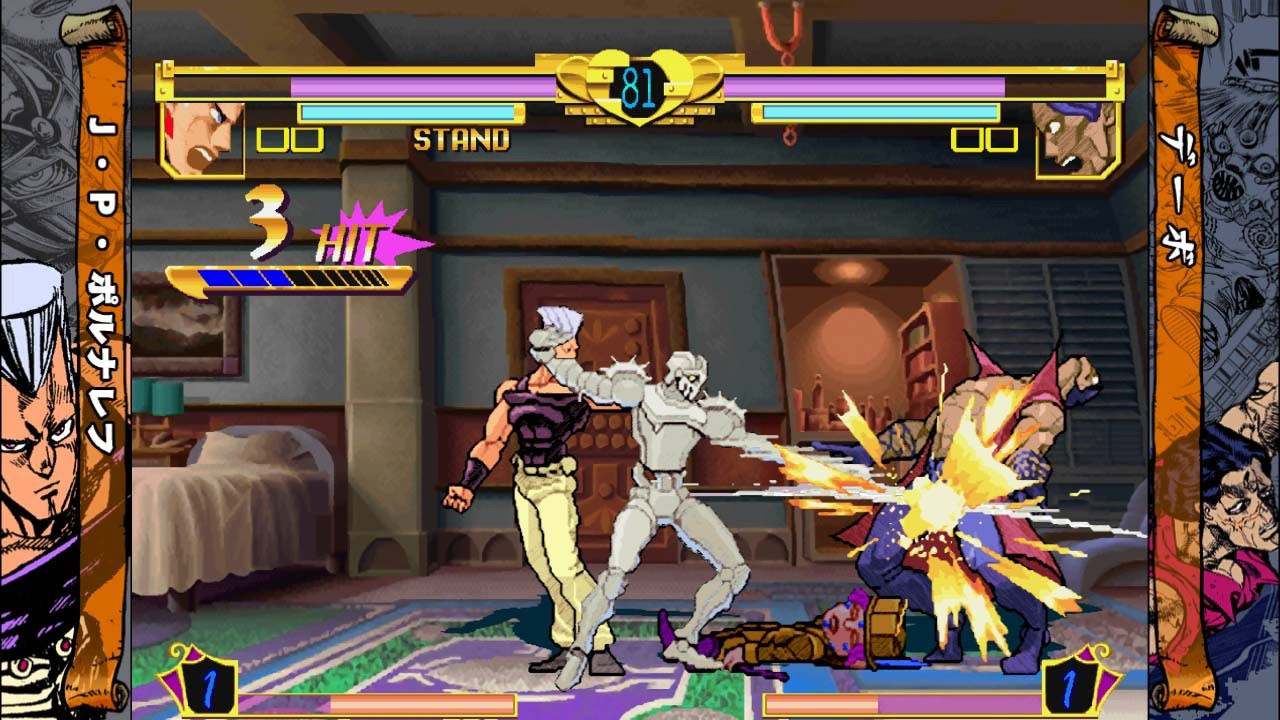 JoJo's Bizarre Adventure Videos for Arcade Games - GameFAQs