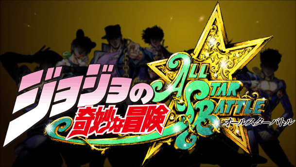 All Character Victory Poses-JoJo's Bizarre Adventure All Star Battle R 