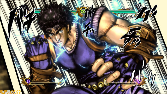 JoJo's Bizarre Adventure: All-Star Battle R/Jonathan Joestar